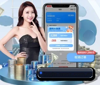 澳门威尼斯人登录 APP